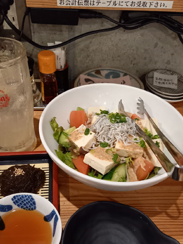豆腐サラダ