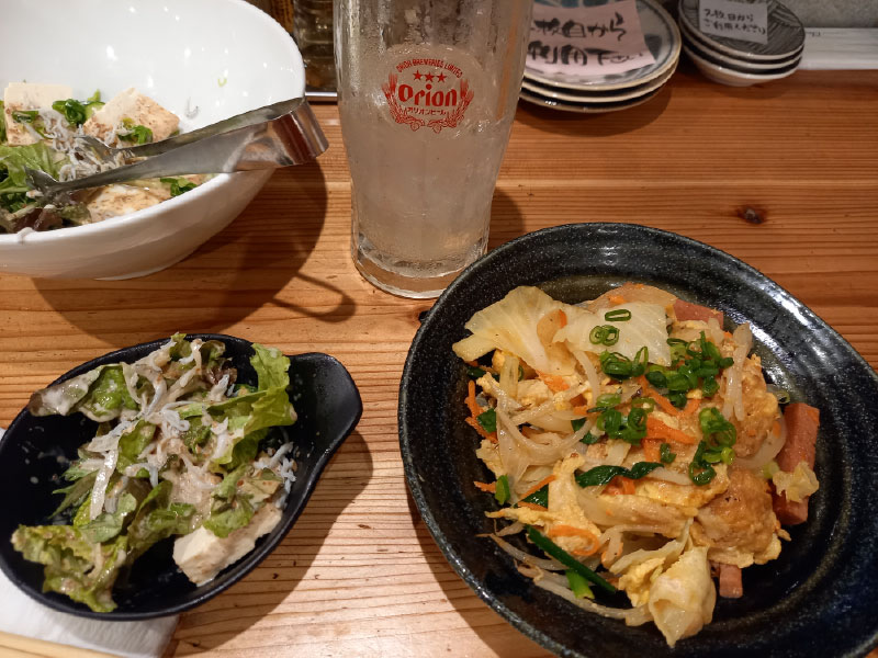 フーチャンプル