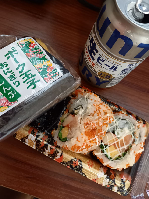 まきすし