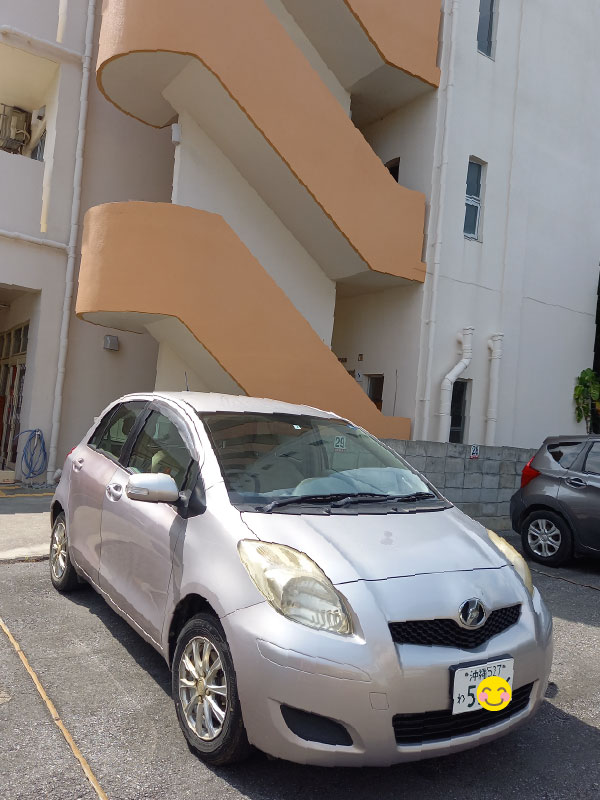 宮古車