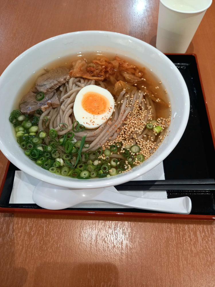 冷麺