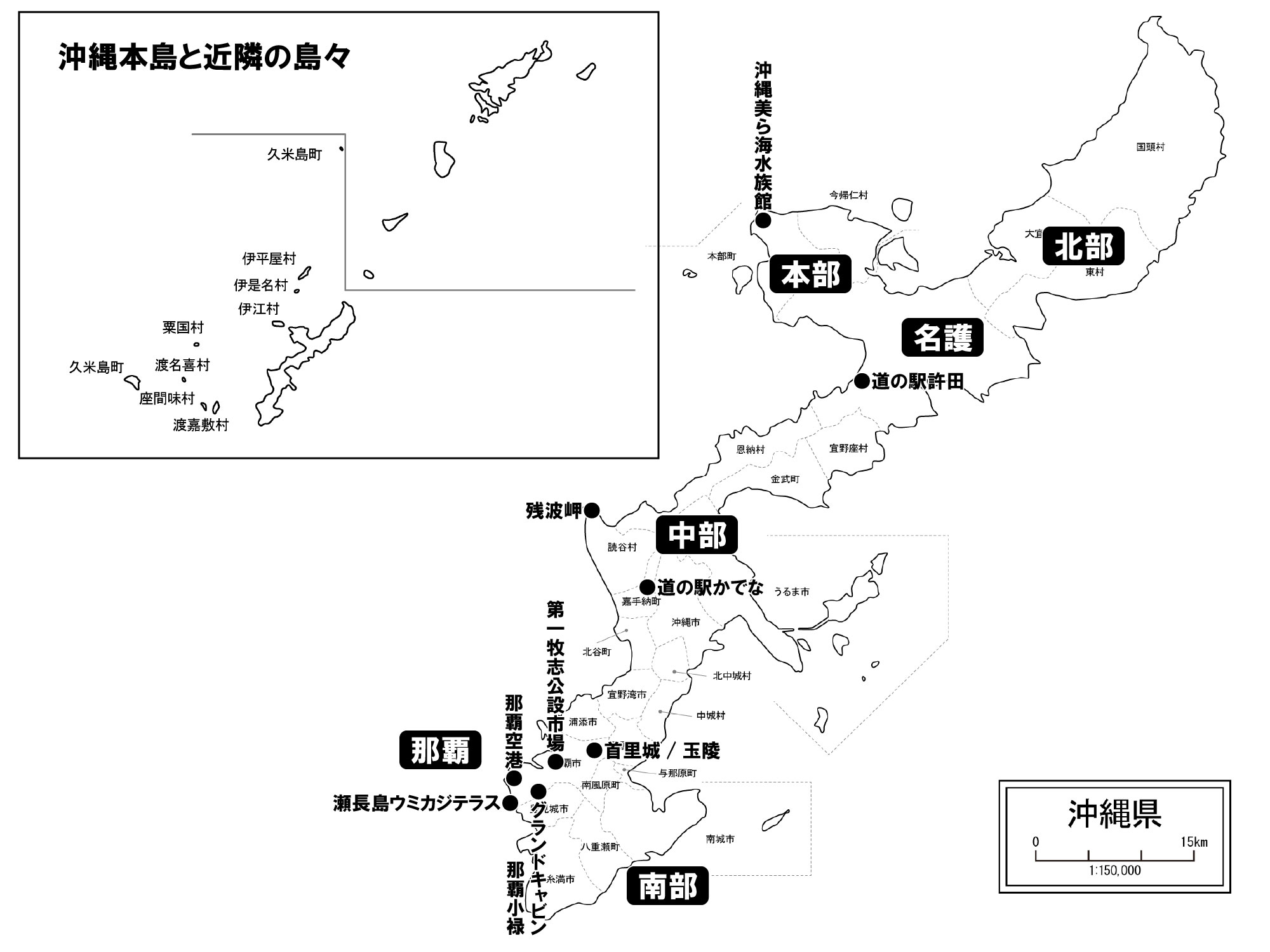 沖縄map