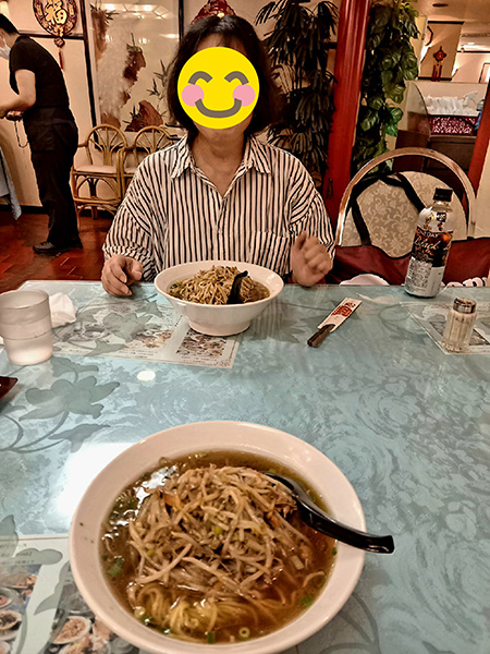 らーめん